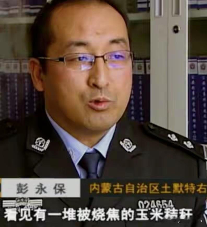 2009年妻子和情夫睡觉，丈夫把床让给他们，情夫再次口出狂言被杀
 
这事发生在