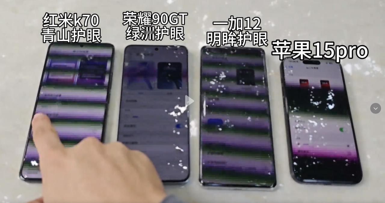 现在LCD手机越来越少了，除了下巴宽一点跟颜色没那么好，LCD其他方面都完虐OL