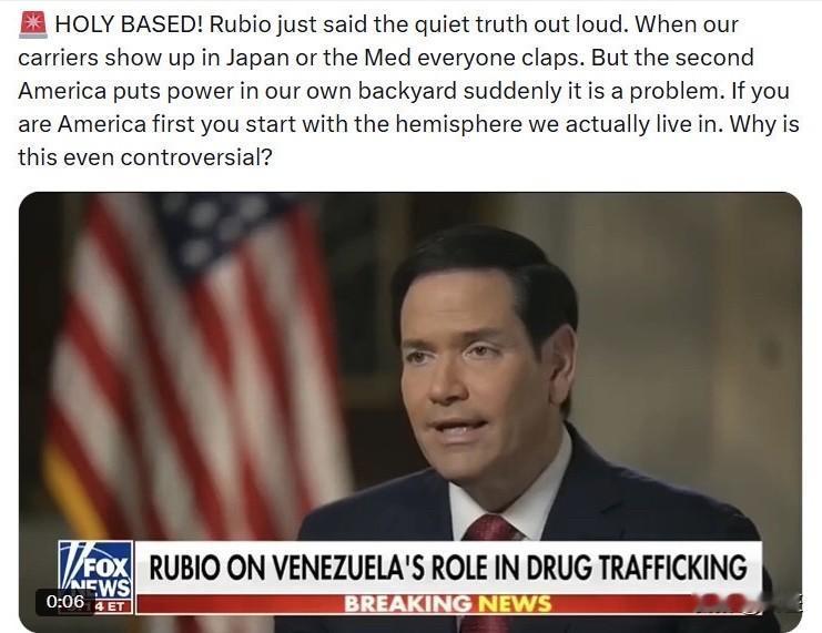 鲁比奥的“双标”之问：航母开到哪儿才算“正义”？
 
鲁比奥的质问暴露了一个深层