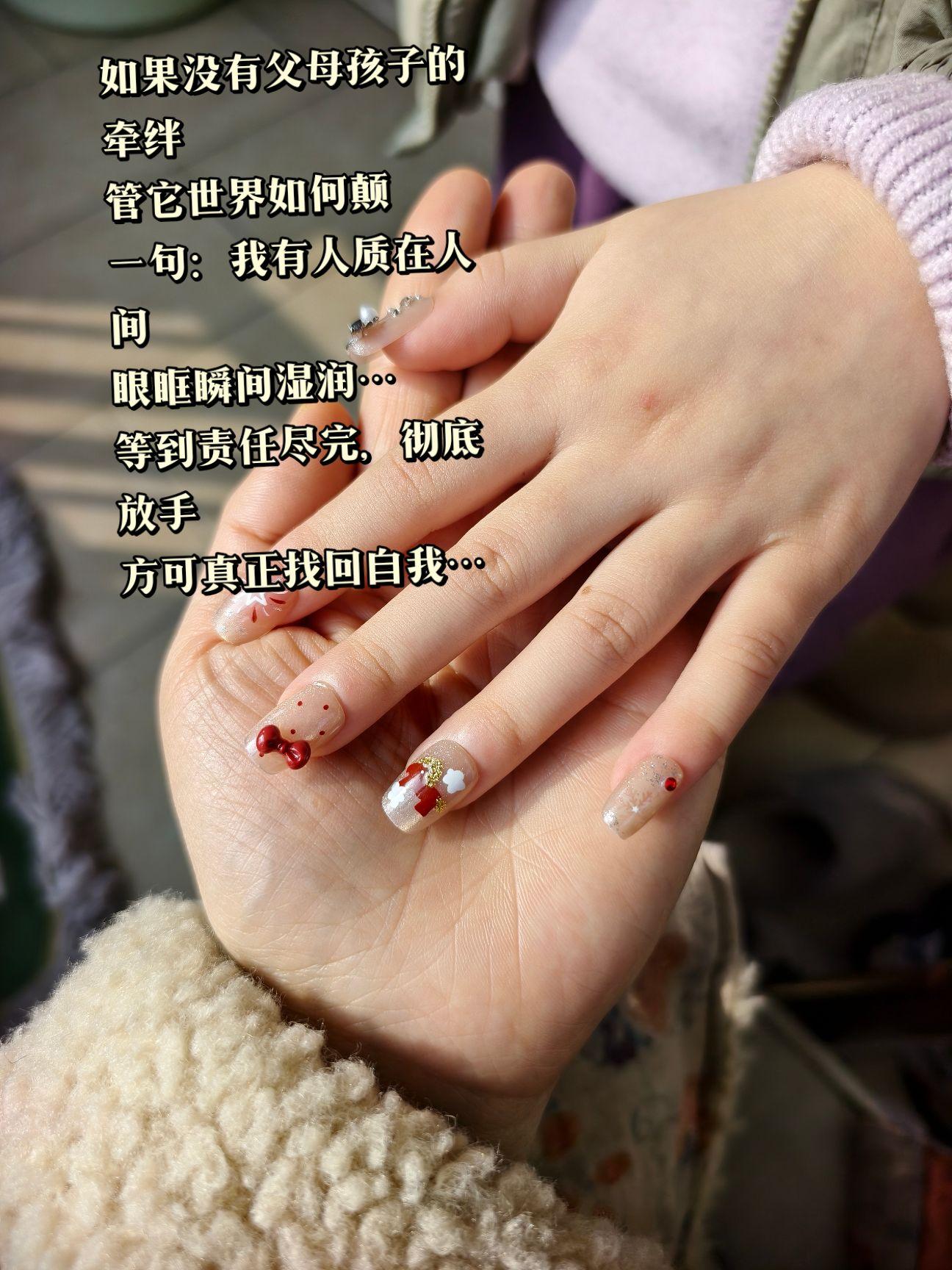 不敢懈怠，不能偷懒，不会退缩，因为我有人质在人间