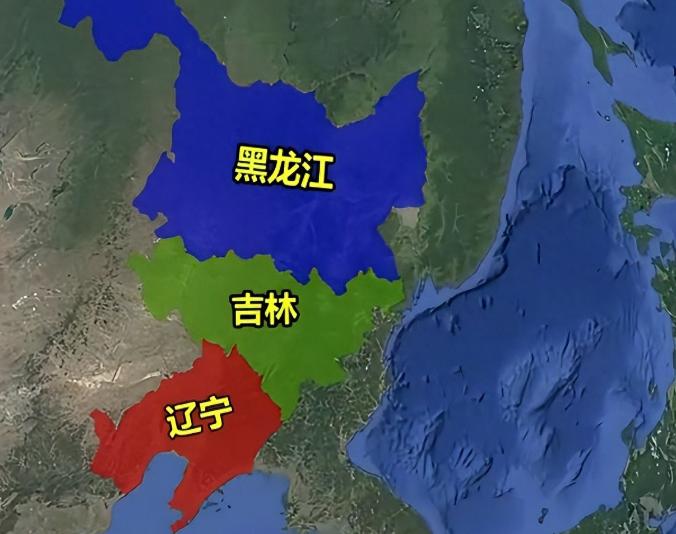 看似平平无奇的辽宁，实则是撑起了整个东北的命脉：在东北三省中，辽宁为啥是“共和国
