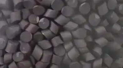 1月7日凌晨，日本向中国发出抗议，据《每日新闻》报道，日本外务省对中方宣布禁止向