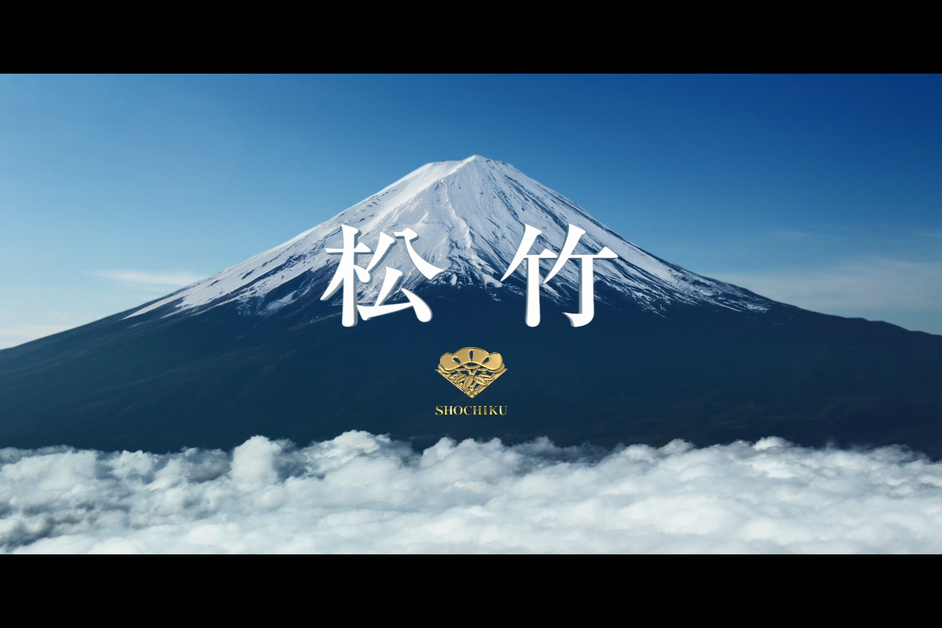 标题党：日本头部电影公司制作人贪污8千多块钱被抓……松竹的前首席制作人因诈骗事件