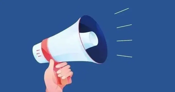 祝贺！贵阳新增1位院士