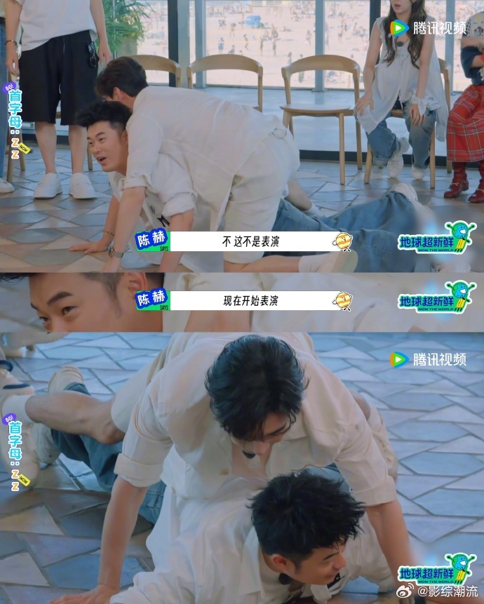 陈赫陈星旭有体面点的表演方式吗 每一次“双陈组合”的表演都是脑洞与默契的碰撞，陈