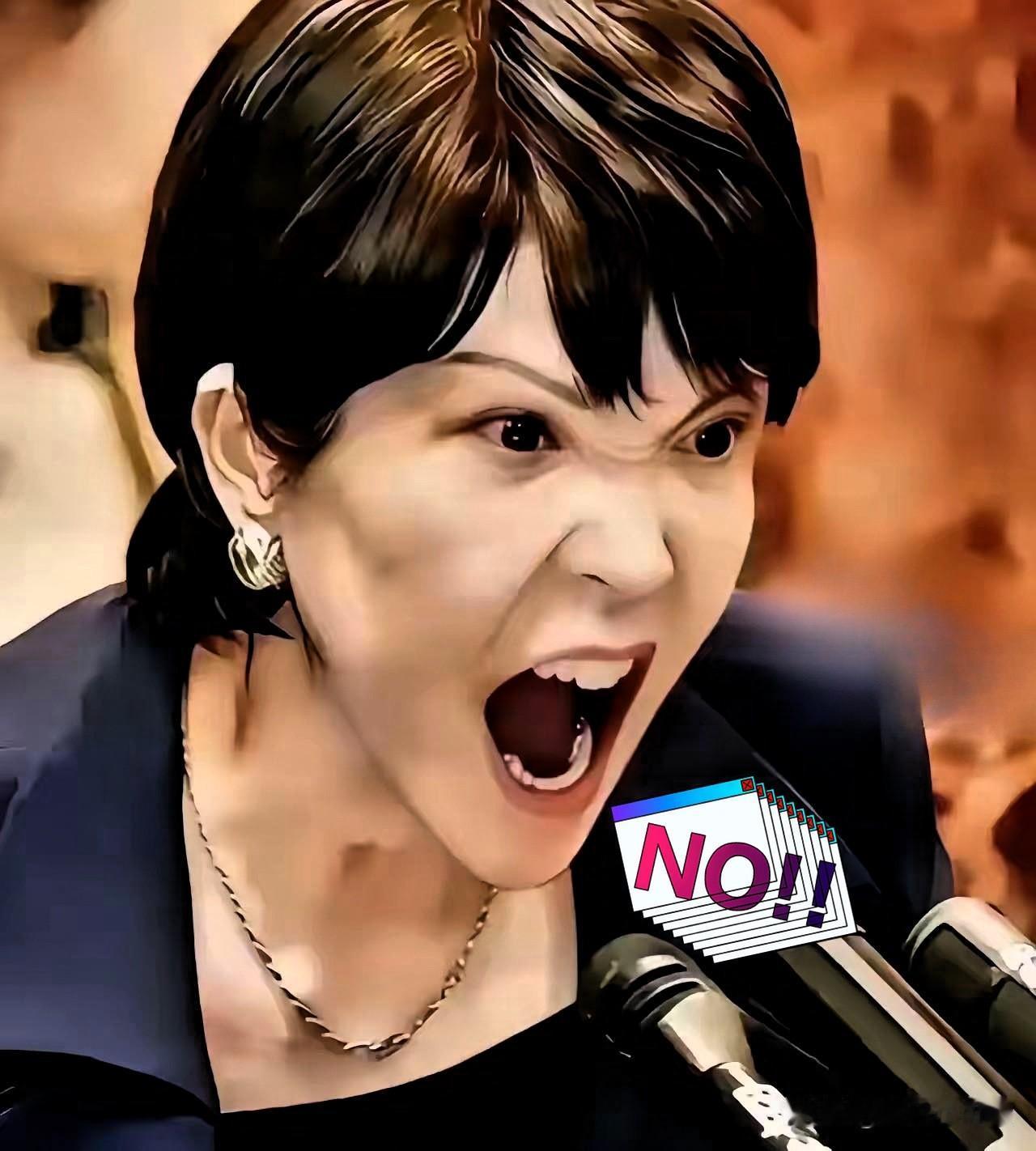 美军麻烦大了？高市早苗亲自下场找美军算账

10月4日，日本和美国怼上了，事因一
