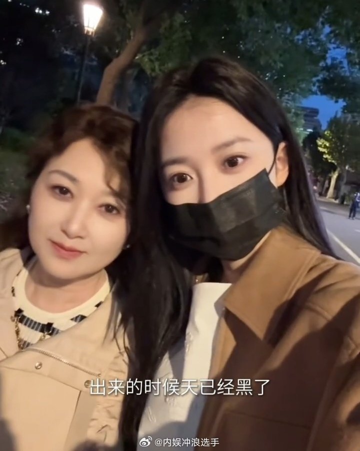 宣云妈妈气质宣云妈妈好漂亮 好年轻啊 ​​​