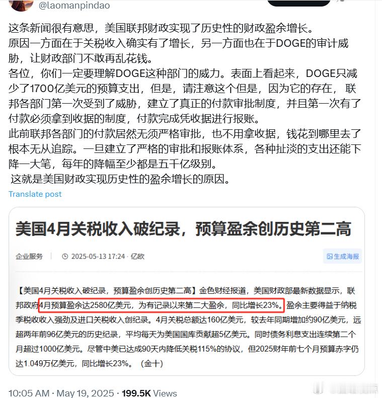 [话筒][话筒] ​​​