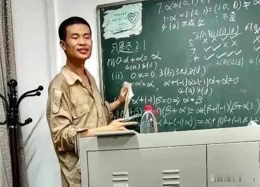 韦神，官宣了！
2月1日，学术圈传来大好消息，北大数学科学学院，官宣一个重磅消息