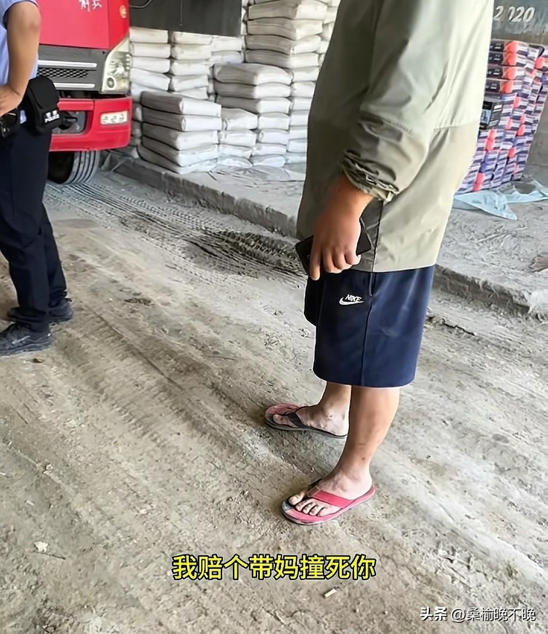查了一下老人的家庭情况，其中一条信息足以让人震惊，那就是这个老人的老家距离这个水