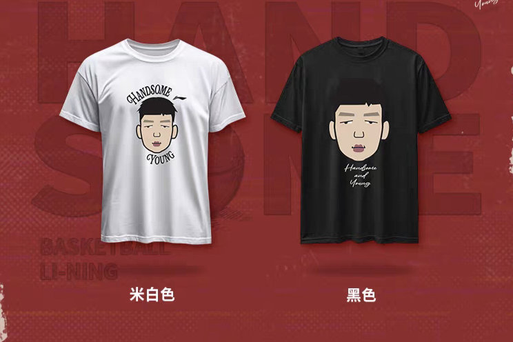 杨瀚森谈常规赛前心情 还有两天，翰森就要迎来属于自己的真正的“欢迎来到NBA”的