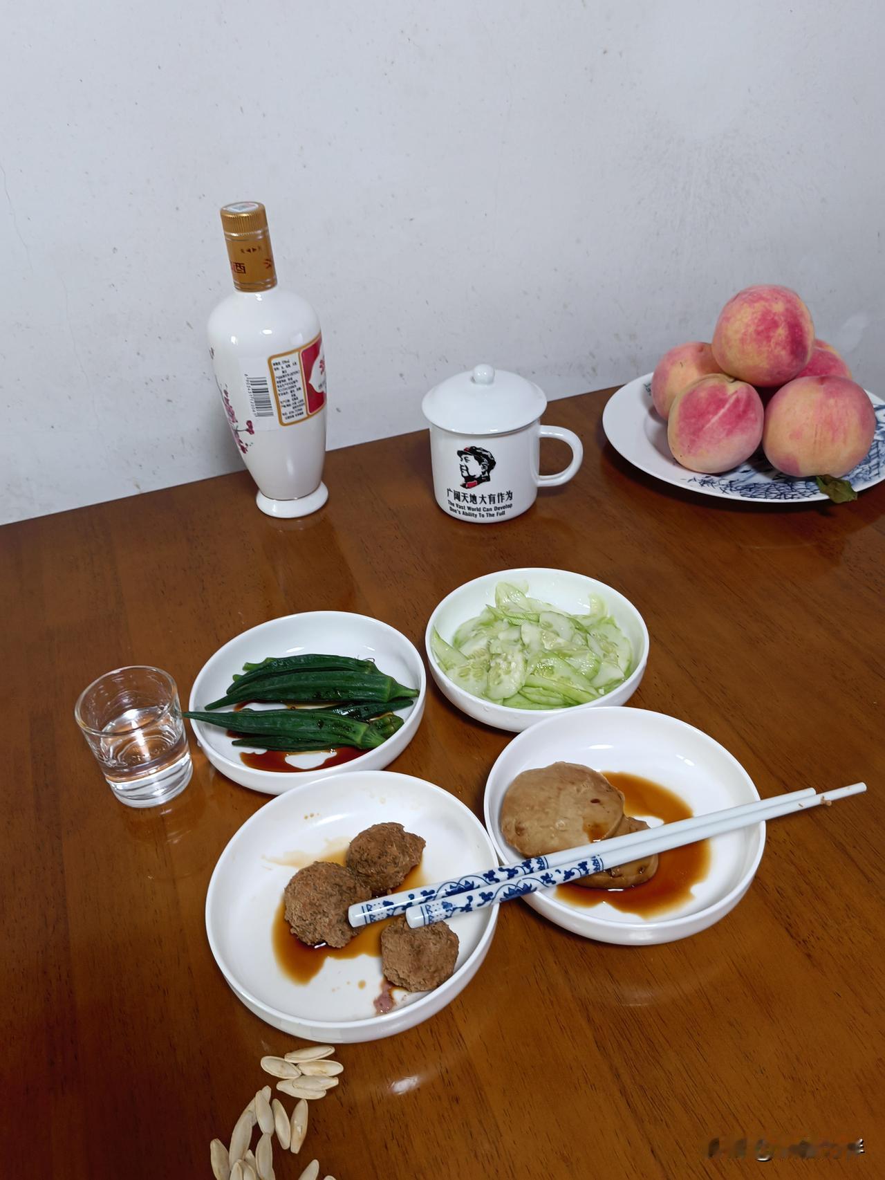 三千多块钱买新手机，荣耀600，店家说是高端手机了，我不知道，会不会被店家忽悠了