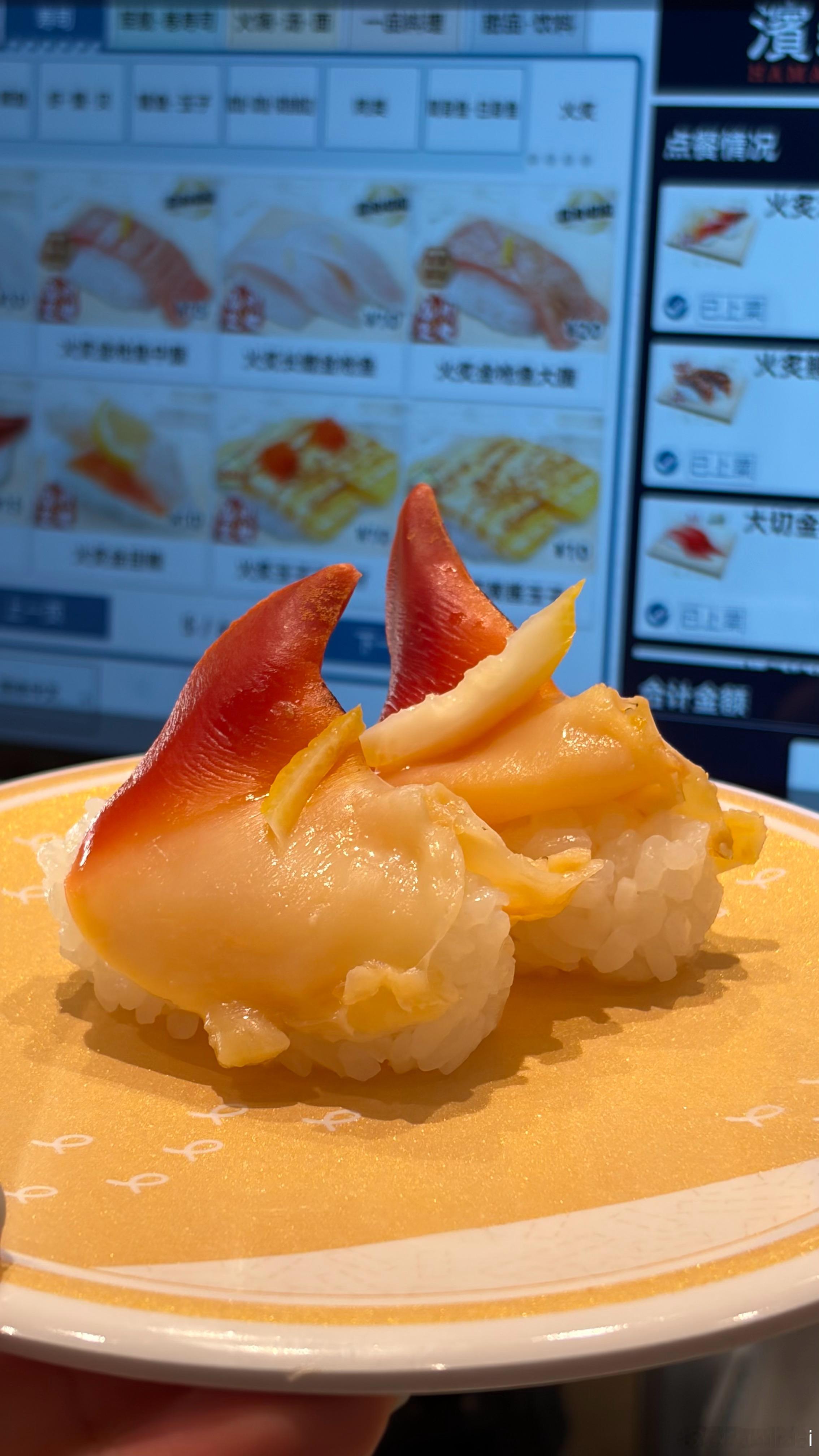 今天不减肥，今天约会 莓子大王 ​​​