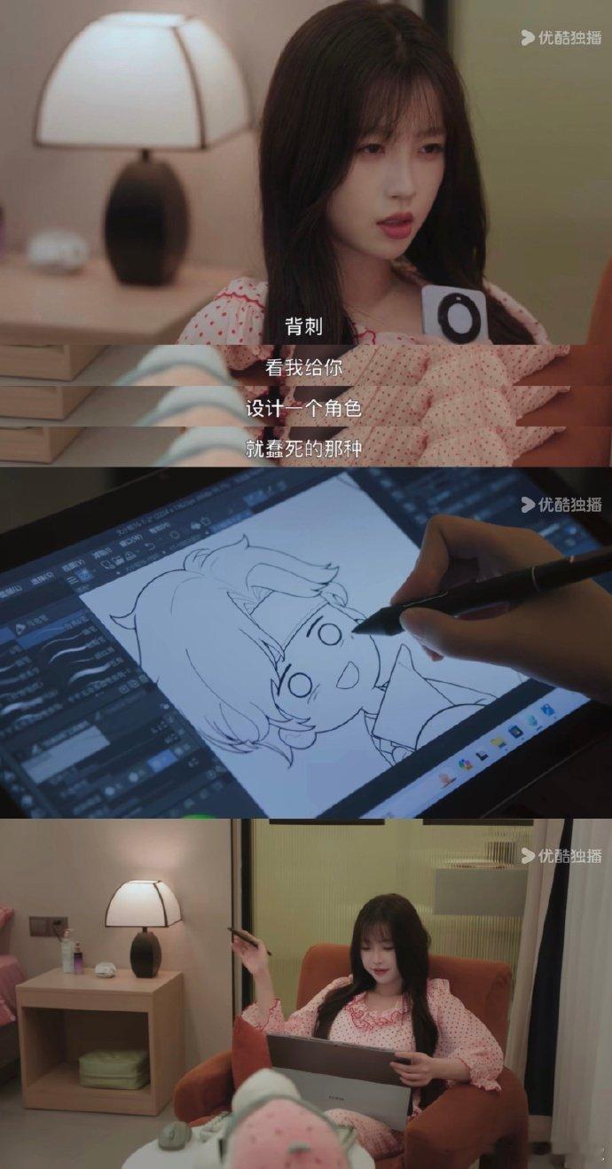 惹了卫枝就会变成漫画主角 警告！惹卫枝后，漫画里你会成为被各种诡异剧情捉弄的主角