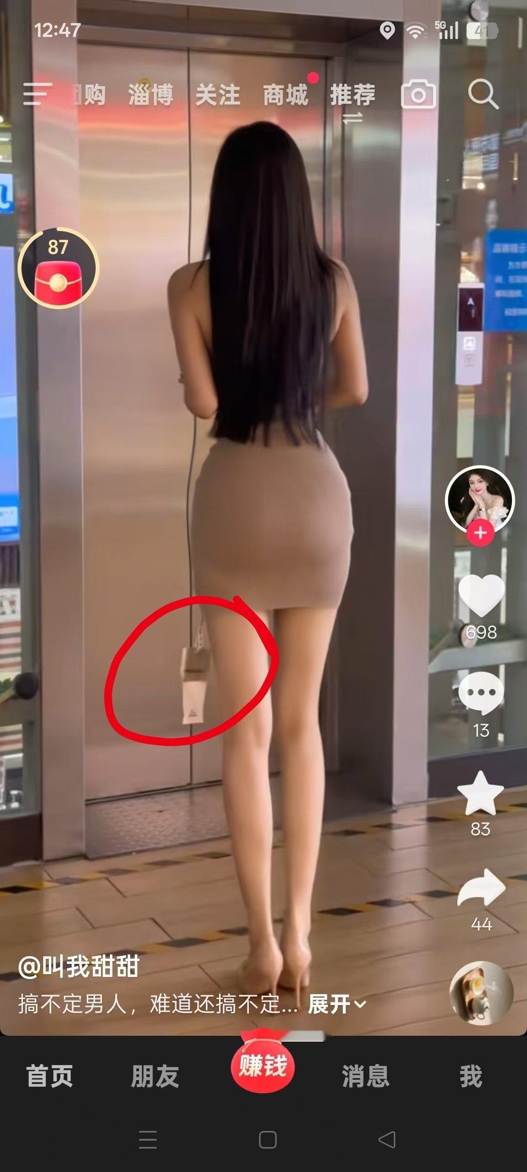 女装退货率终于有救了这不能说是货不对板了吧