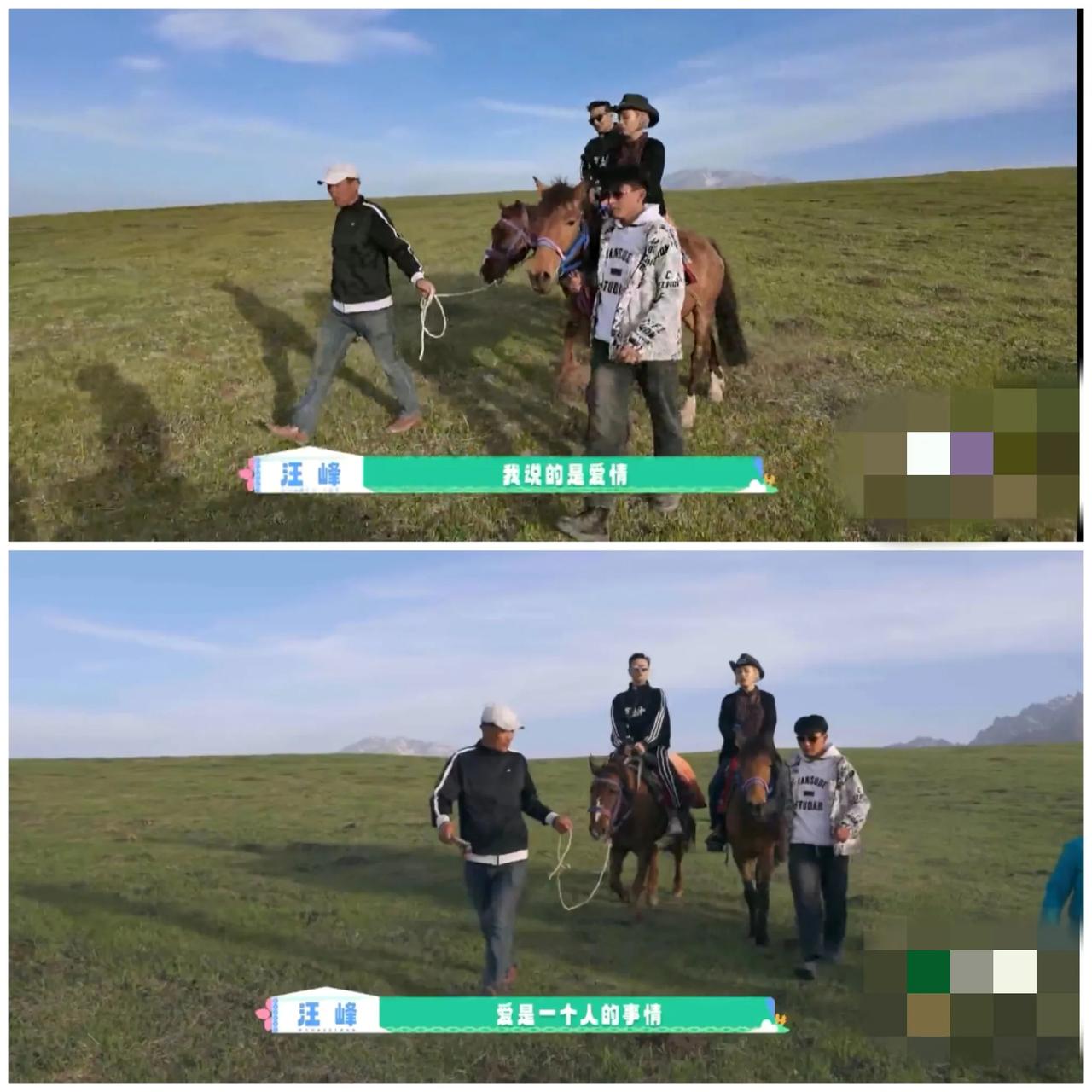 宁静觉得汪峰是暖男，
汪峰没有否认。
但是宁静说他是“恋爱脑”，
他马上拒绝这个