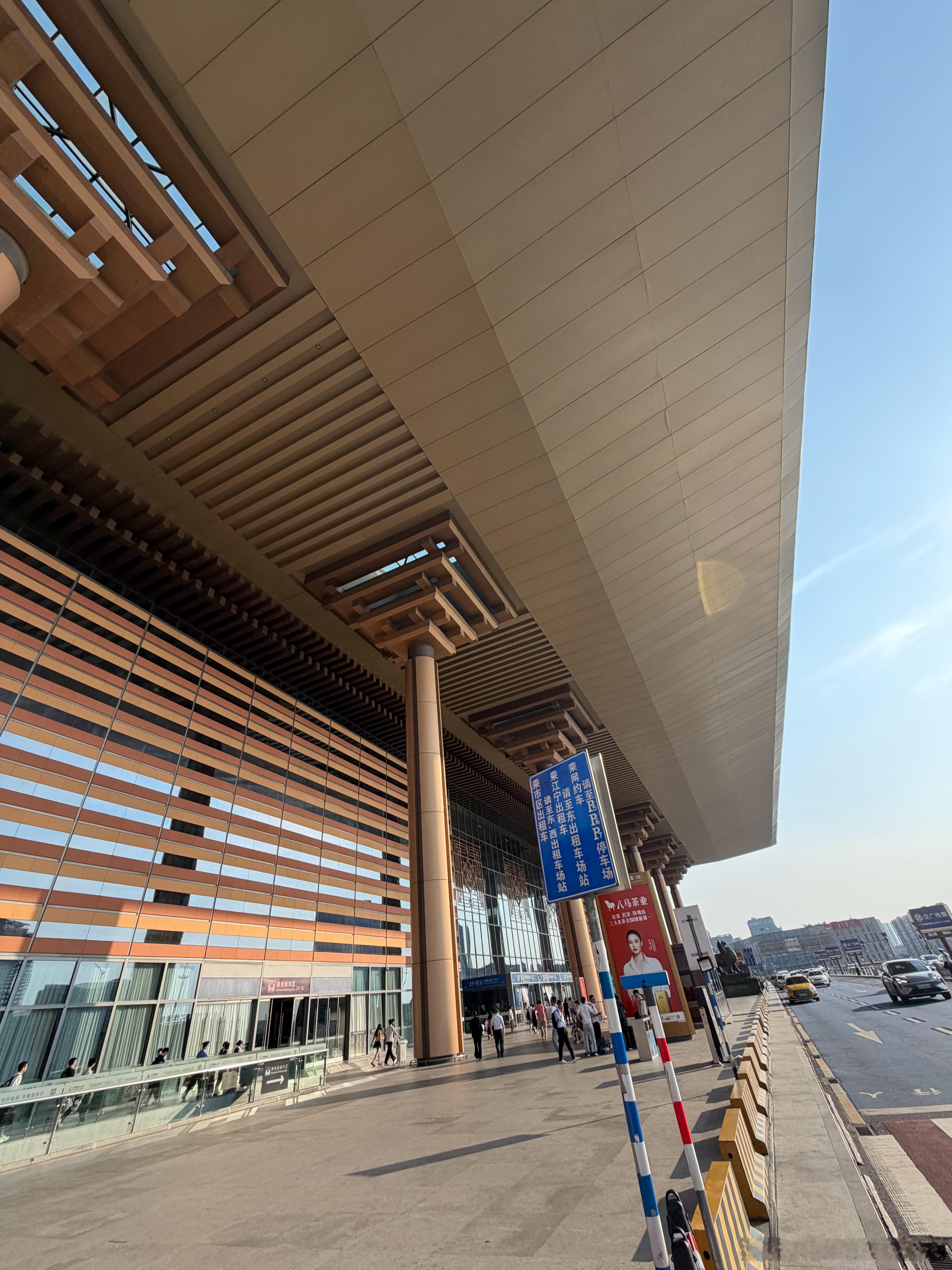好久没回南京了 今天6.1儿童节 回来陪豆豆过第一个6.1 南京·南京南站