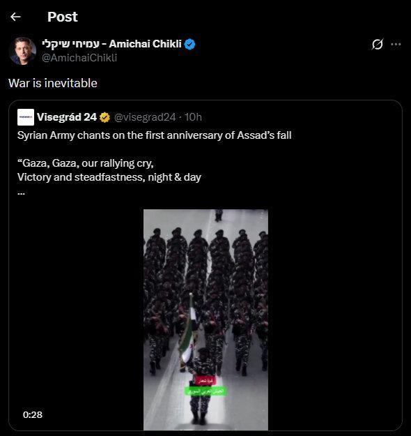 以色列部长阿米齐·奇克利：（与叙利亚之间的）战争是不可避免的。海外新鲜事何天恩