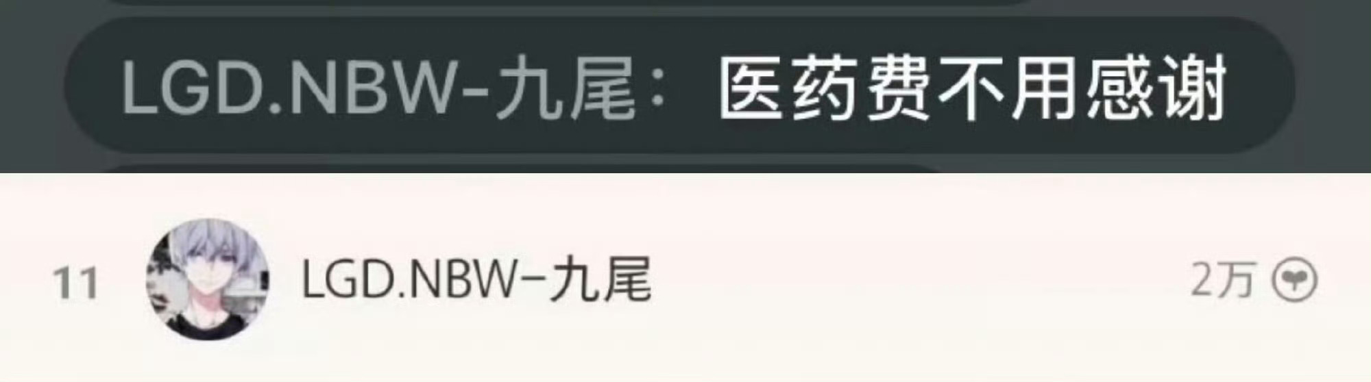 家里有个充满真心的散财童子 