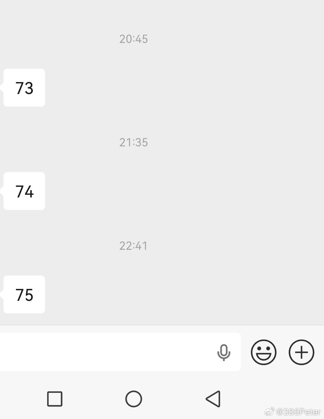 今天不错哦 