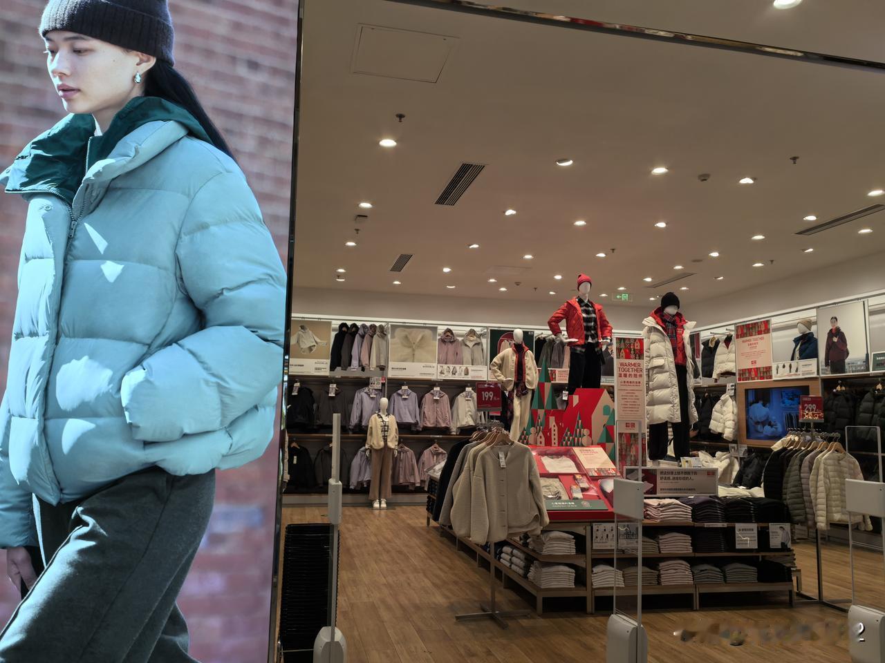 图二的羽绒背心直降50元，前年我买了一件是小立领的，所以，我就不需要了，推荐给朋