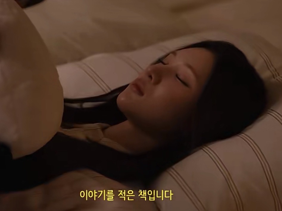 希望你每天都能睡个好觉💤 ​​​