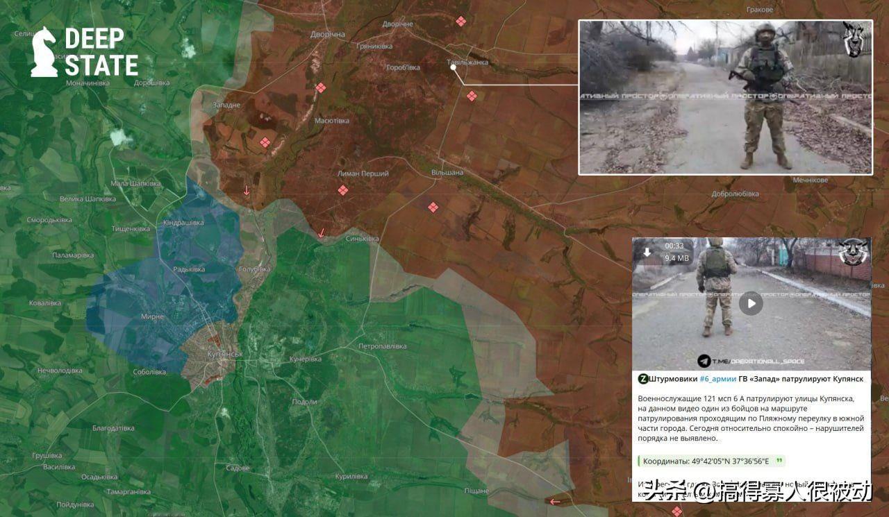 俄宣传员分享了距离库皮扬斯克20公里的塔维尔赞卡定居点的视频，虚假声称这证明莫斯