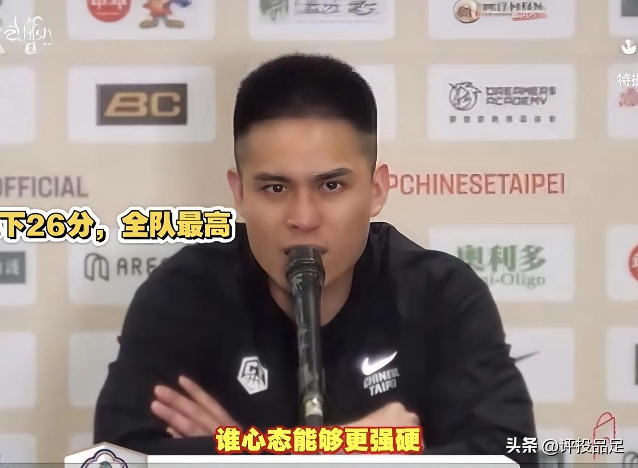 刘铮：36岁，出场25分钟，得到10分
陈盈骏：33岁，出场35分钟，得26分