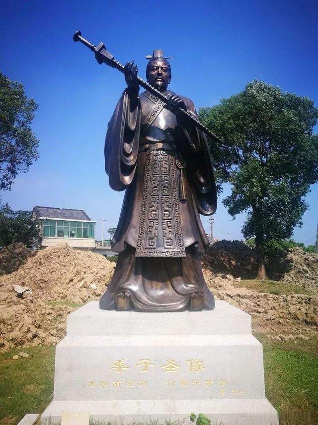 他三次拒绝王位，只为守住初心：2500年前的“人间清醒”。

公元前544年，吴