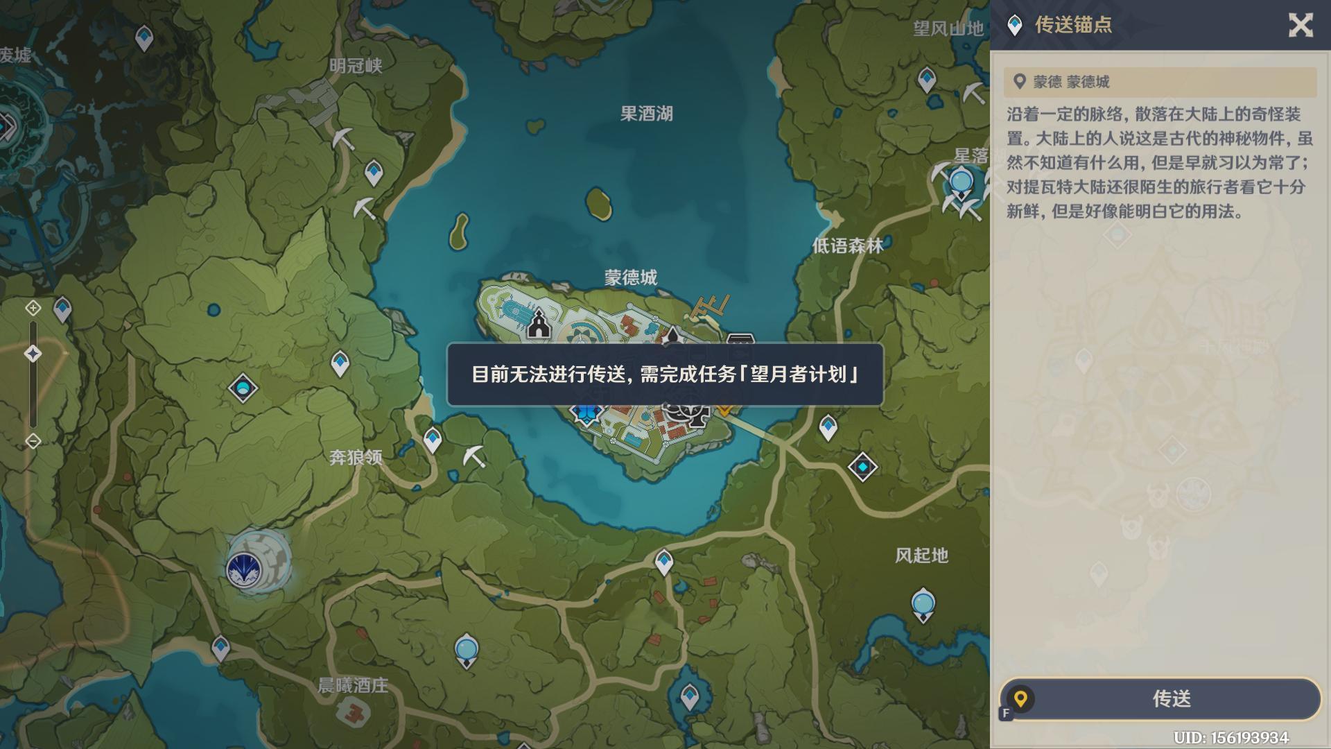我还没打日常