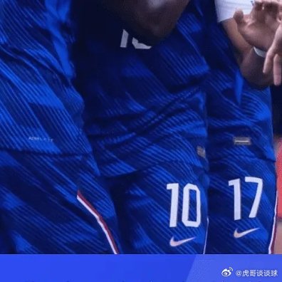 姆巴佩左脚世界波06月23日讯 美加墨世界杯小组赛I组第2轮，法国3-0战胜伊拉