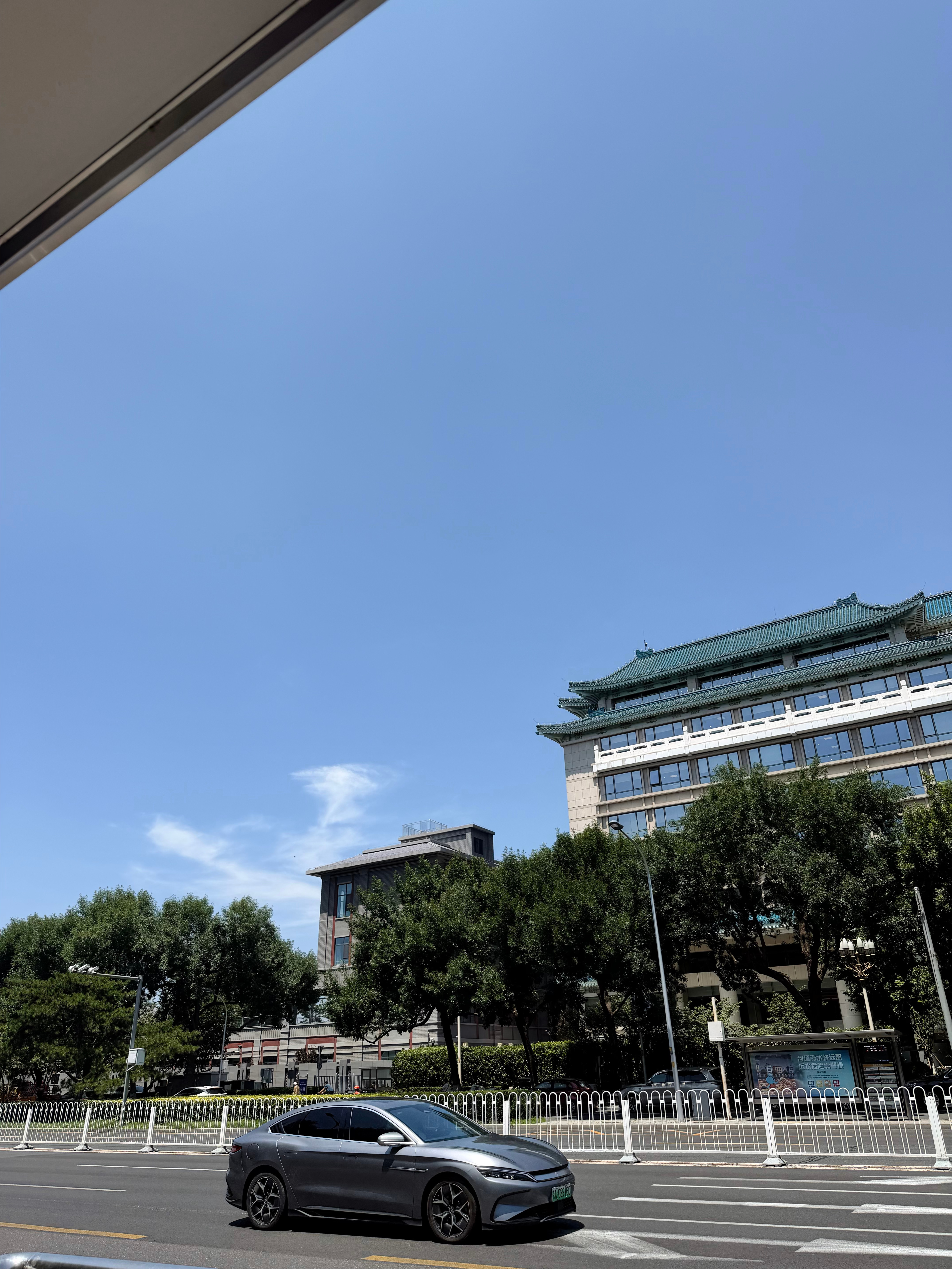 这大晴天天气预报告诉我13:00下雨？