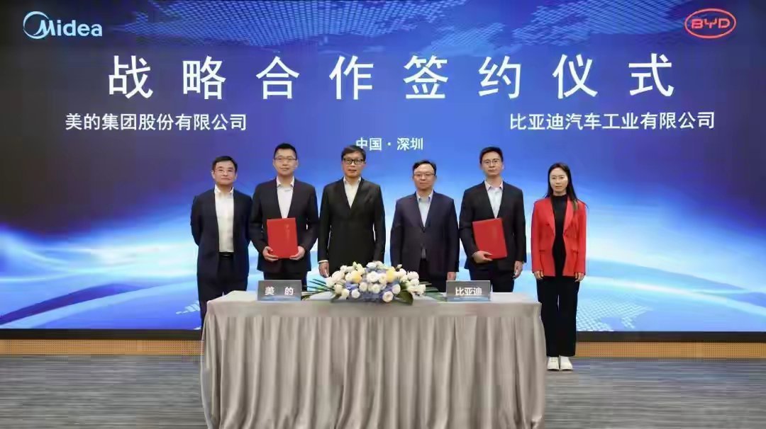 继美的与比亚迪敲定战略合作后，吉利和格力也紧跟着签下了合作协议。那么问题来了，这