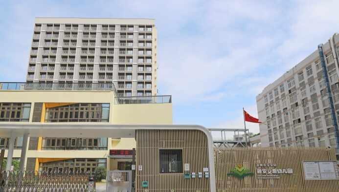 宝安区公办幼儿园入园材料抓紧准备
宝安区要求住房材料（租赁凭证）需要在幼儿园发布