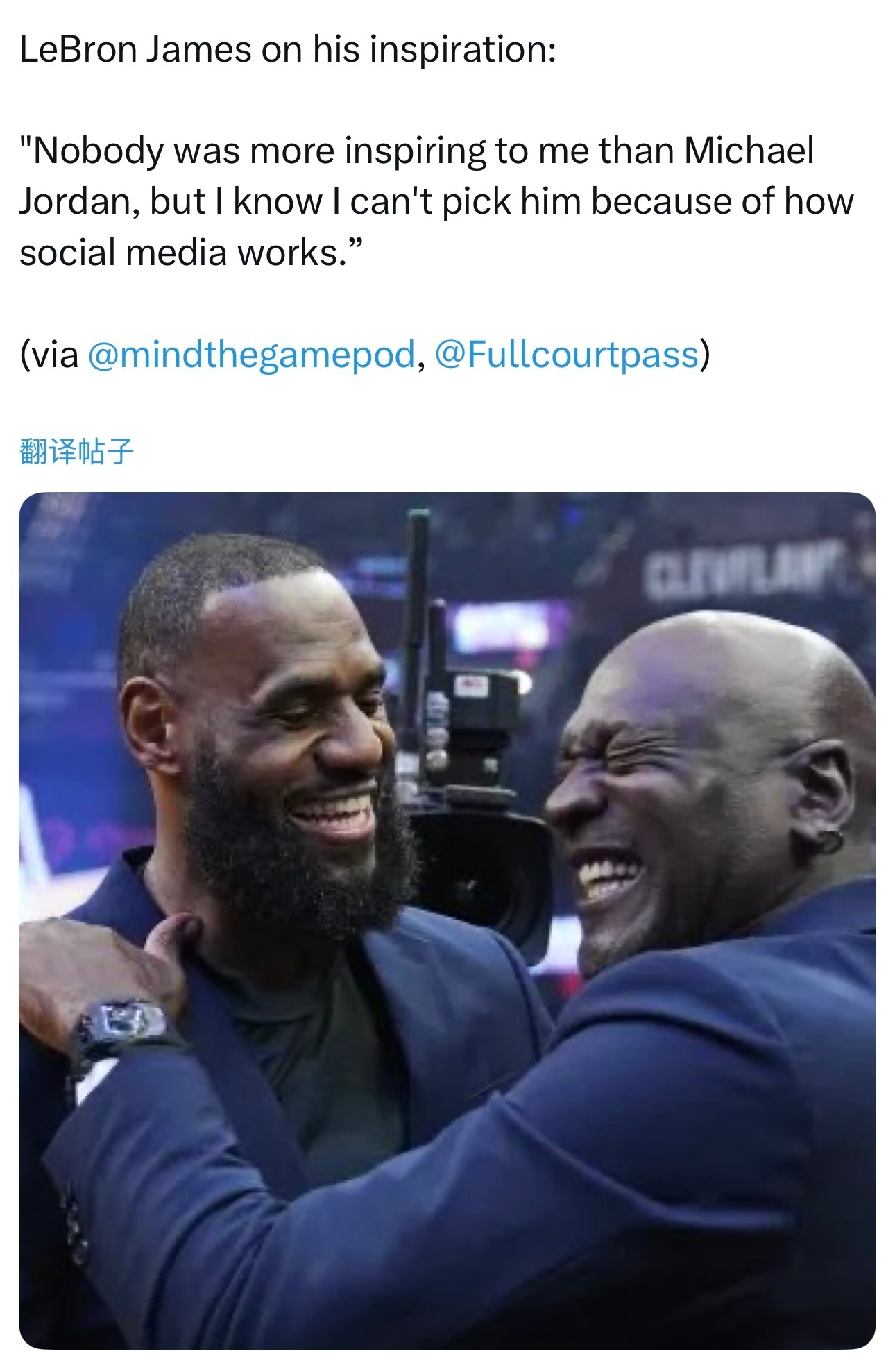 詹姆斯在《球场大脑》中提到乔丹：“没有人比迈克尔更能激励我。对我而言，我觉得我们