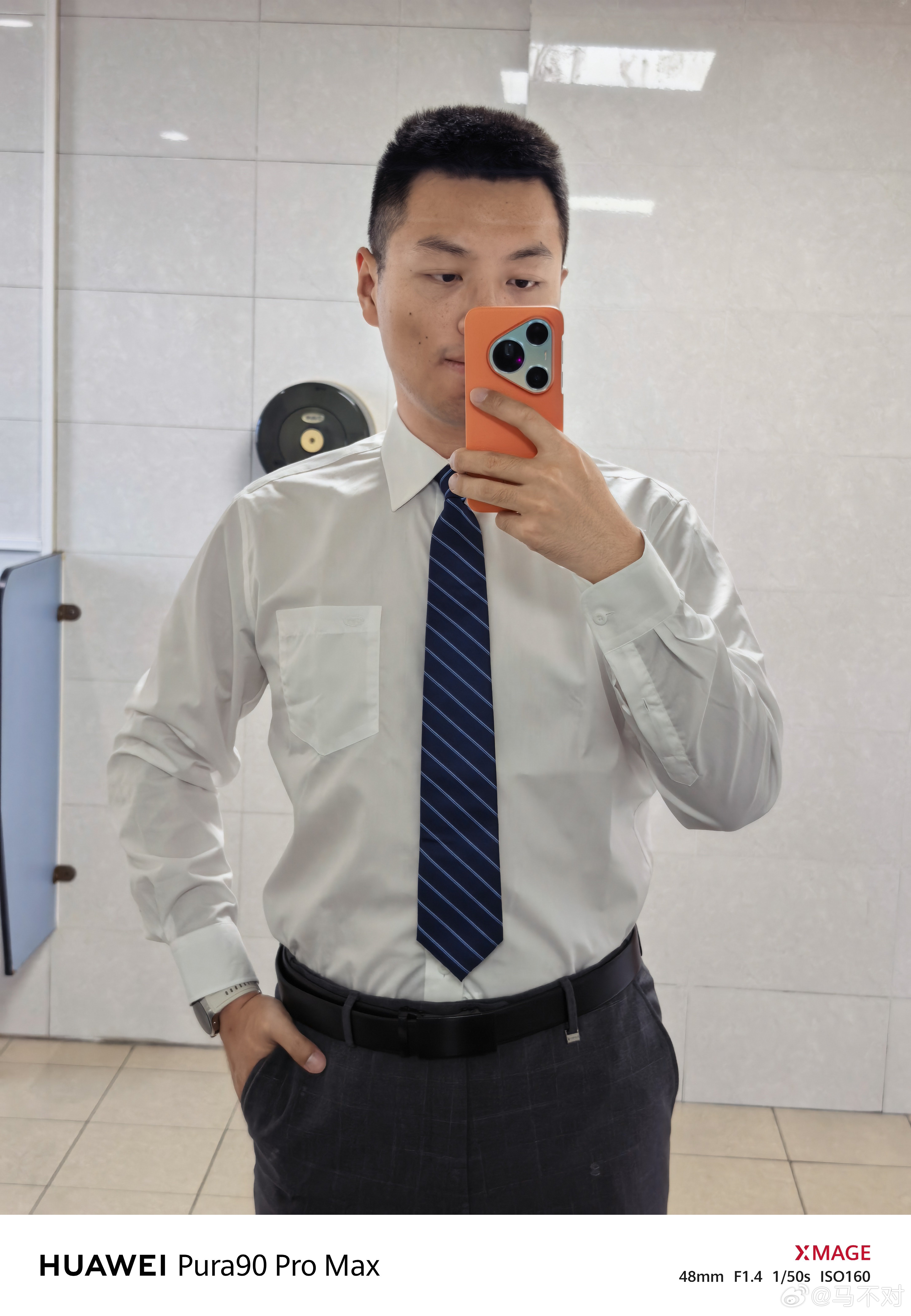 大热天的真的很不想穿这身 北京·北京大学化学与分子工程学院