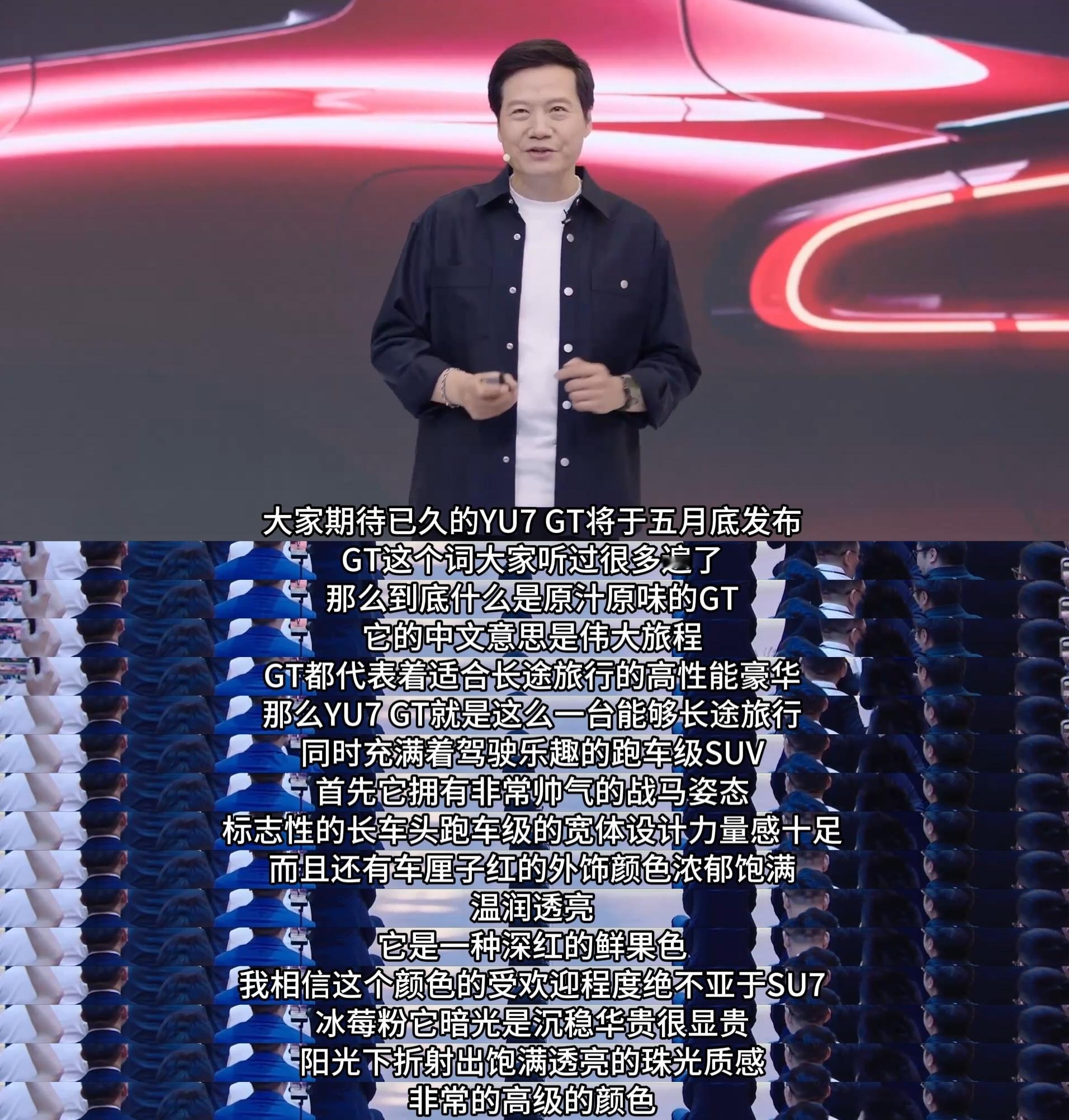 现在电车很多都只看重直线加速，操控一直是软肋。这次有欧洲研发团队全程参与调校，用