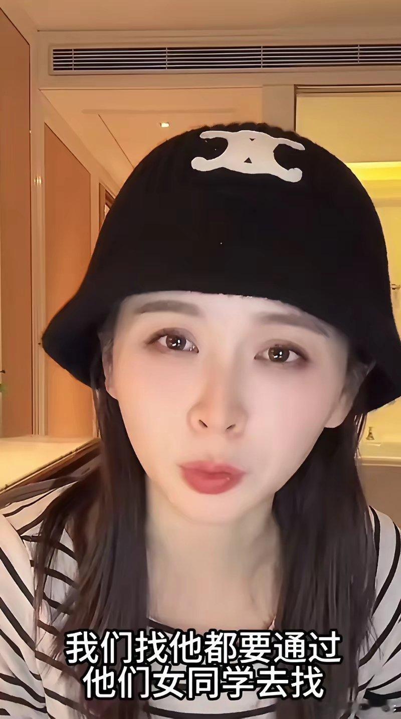 邓莎和路行离婚后，把13岁儿子送到英国留学，结果儿子独立到完全不联系她[捂脸][