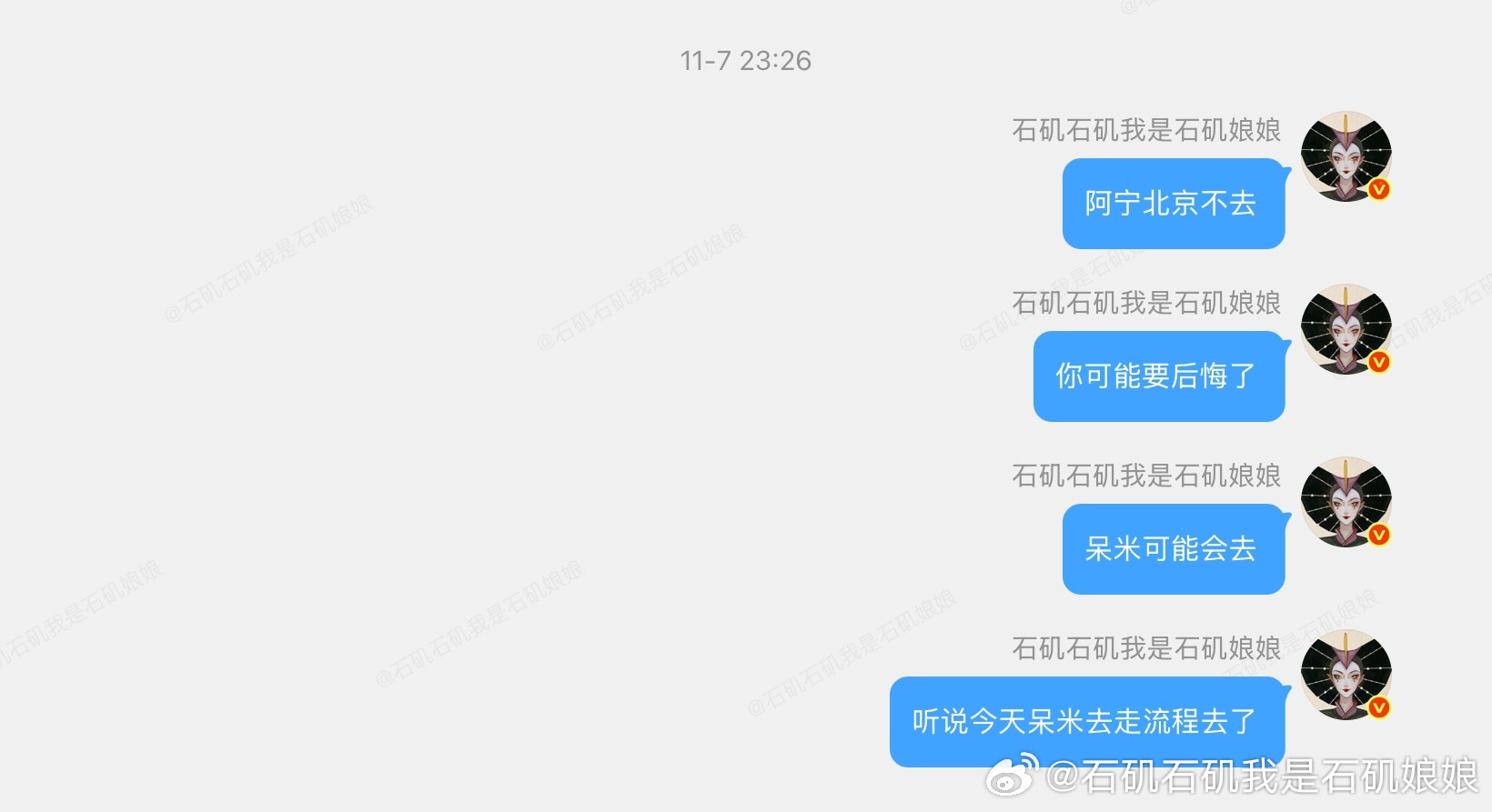 七号的时候我就说过