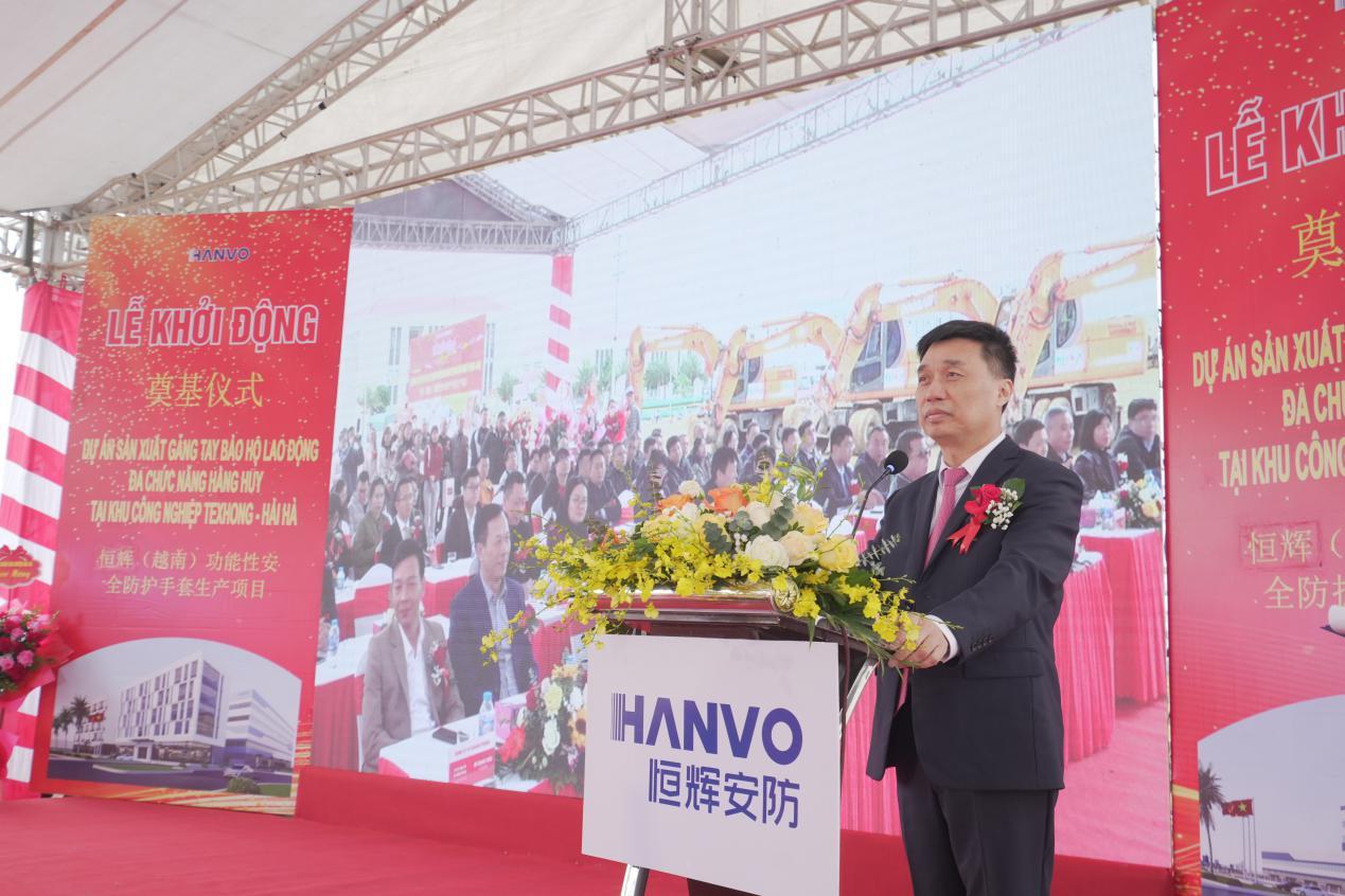 越南工厂越投产，恒辉安防的利润反而掉得越狠！2026年上半年，公司营收还增长1.