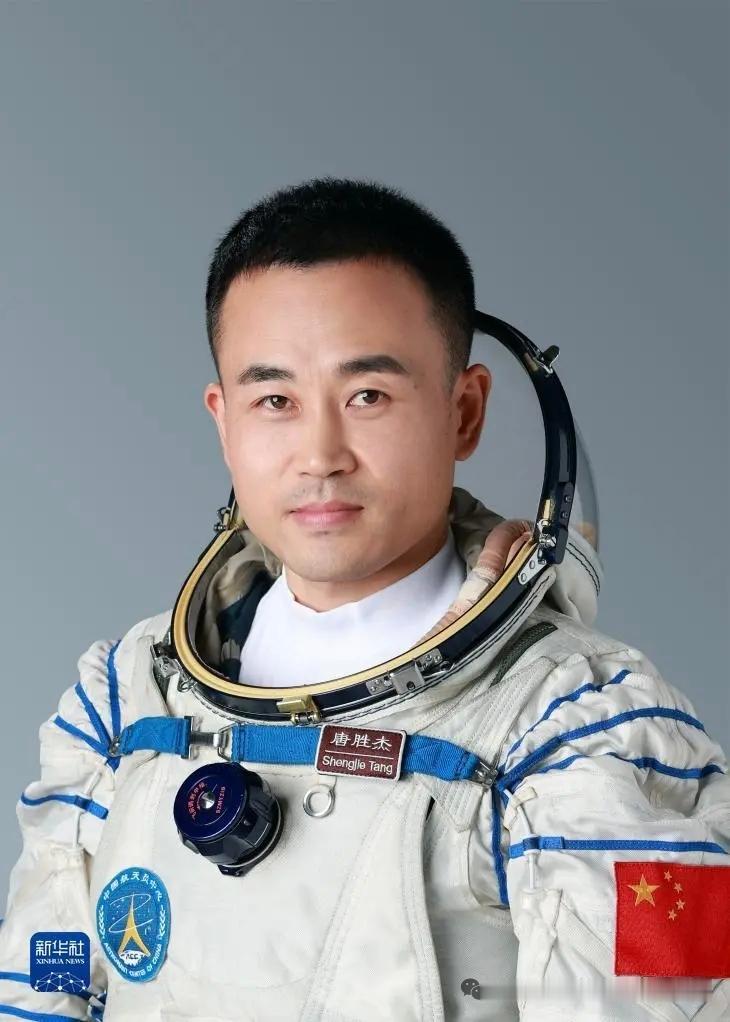 6月3日，中国🇨🇳航天员中，这30位遨游太空的中国🇨🇳航天员你认识几位？