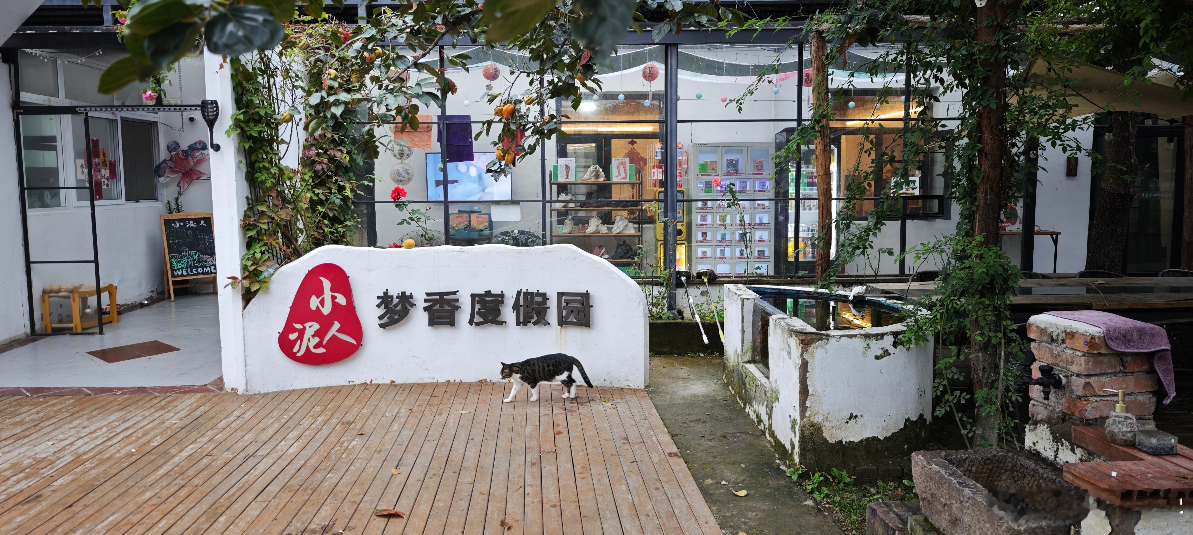 随着北京又一轮降温，现在出门到公园溜娃基本不可能了。前段时间带孩子去昌平南口镇的