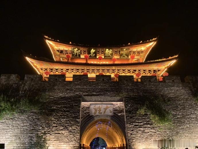 大理的夜晚白天有着不同的韵味。云南旅行 ​​​