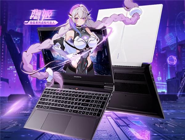 七彩虹隐星G15 2024款笔记本电脑开售，首发价格为5799元。

性能方面，