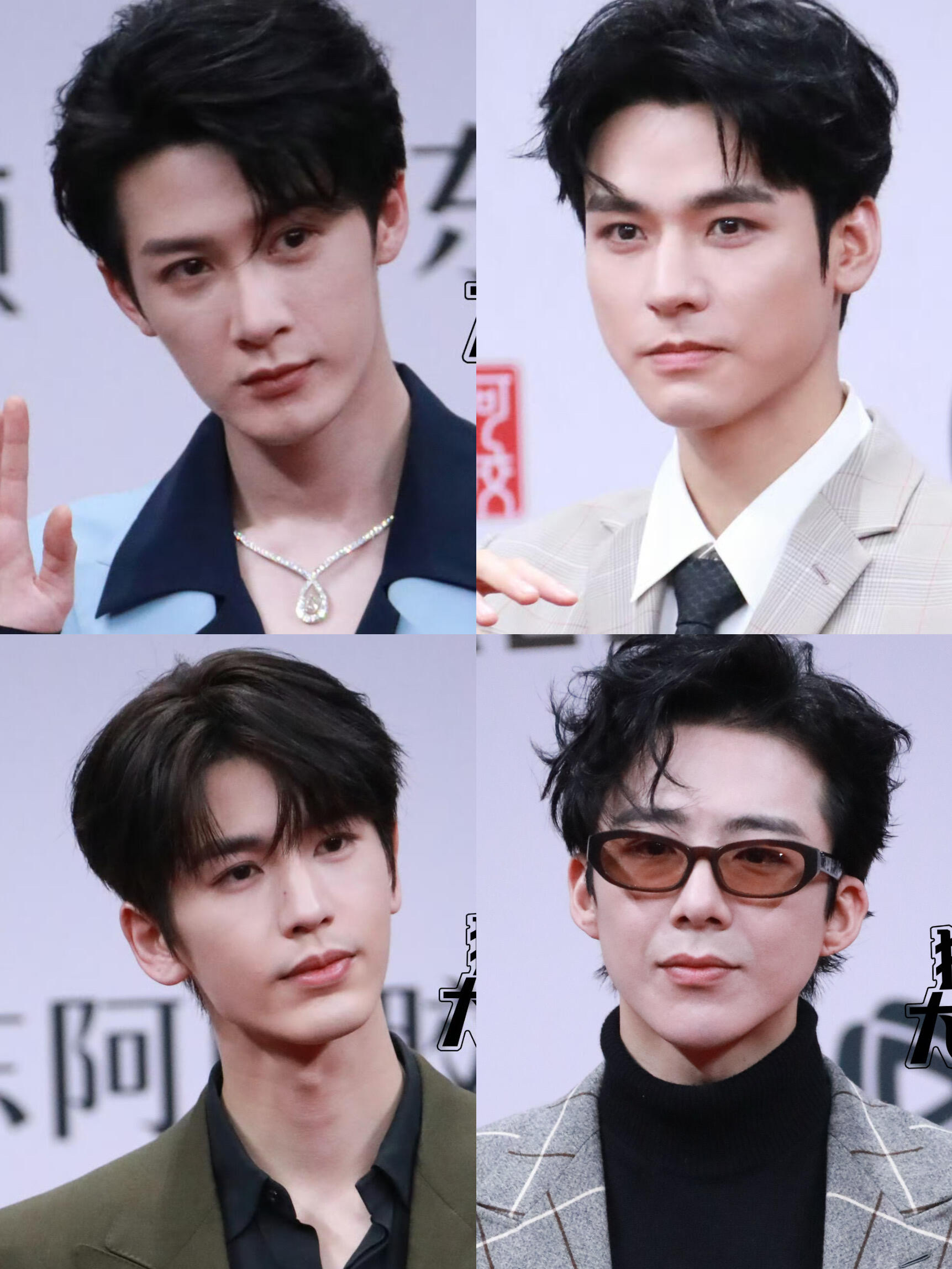 男明星星光大赏怼脸图，看看状态檀健次 刘宇宁 龚俊 张凌赫 丞磊 常华森 陈靖可