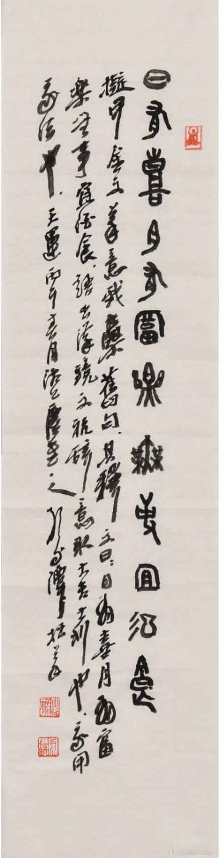 【好友推荐】好友推荐的最新名家精品，与师友们分享，一手货源，名家直供，三保：保真