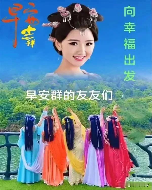 冬去春来暖阳生。求上联

年往岁至寒霜降
冬去春来暖阳生

雪消寒尽明月升
冬去