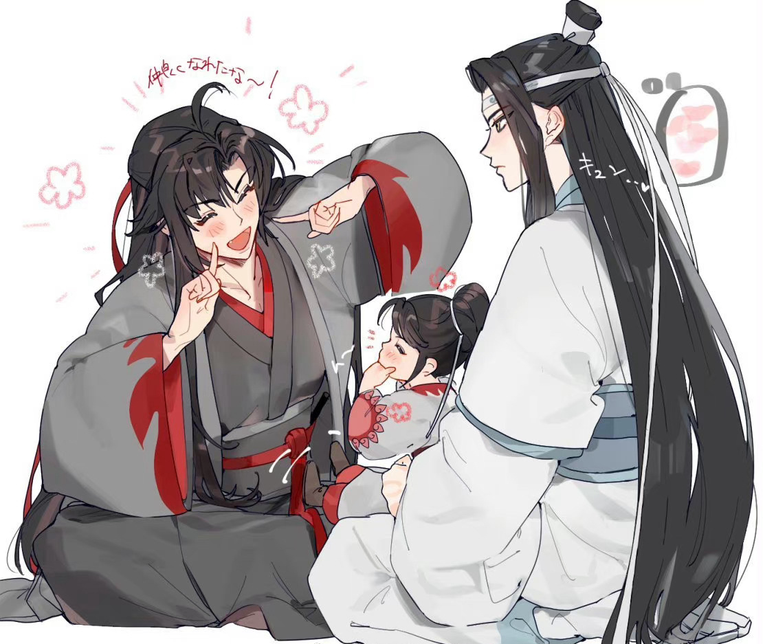 魔道祖师治愈时刻，忘叽一本满足[哇][哇][哇]x：rurich1309 ​​​