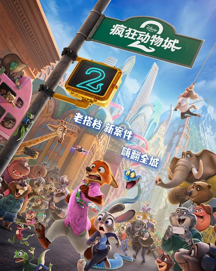 事实证明，国人还没有放弃国产电影。

有件事情，让人一直提心吊胆，国人是不是已经