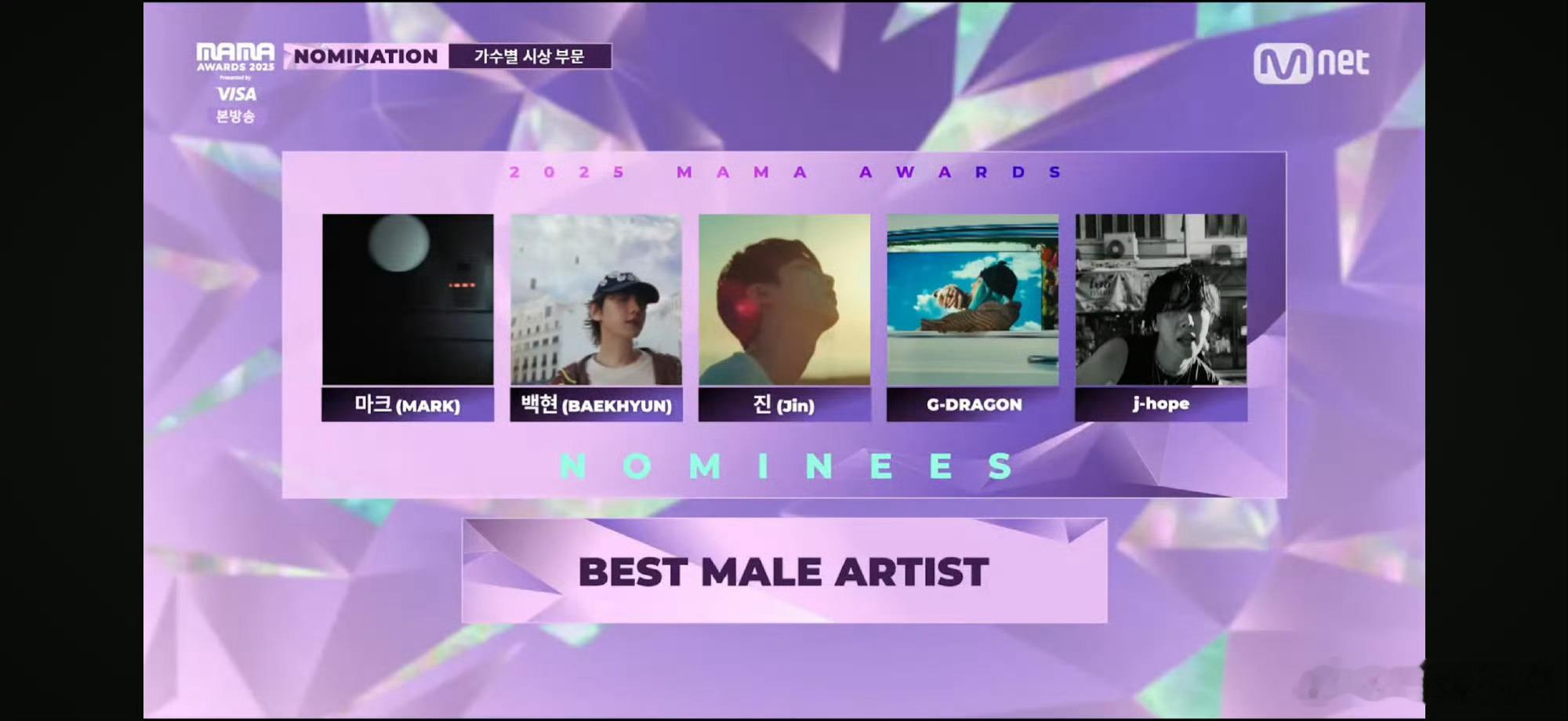 2025MAMA候补公开2025MAMA各项提名2025MAMA各项提名，可以可